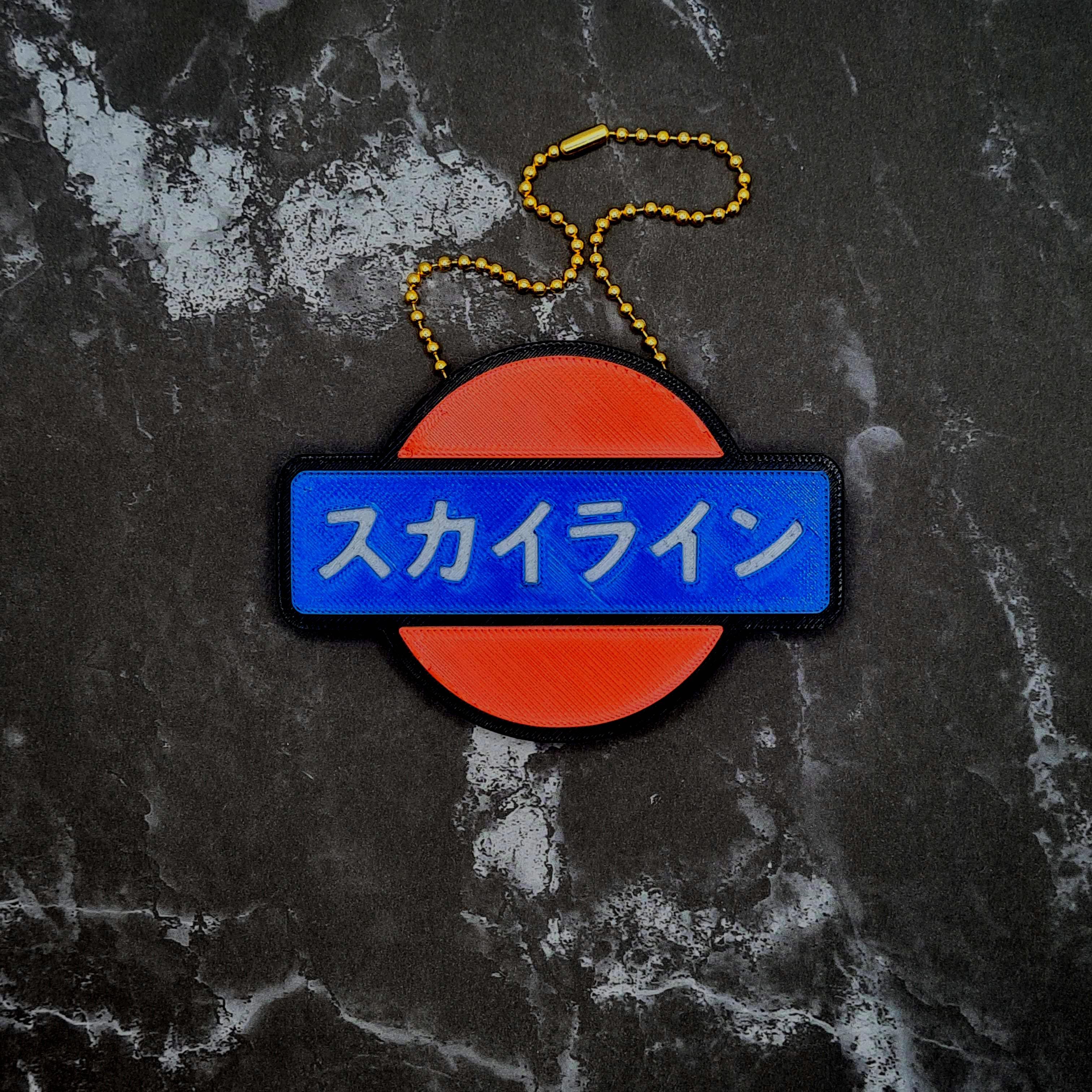 Nissan Kanji Charm (with outline) 3d model