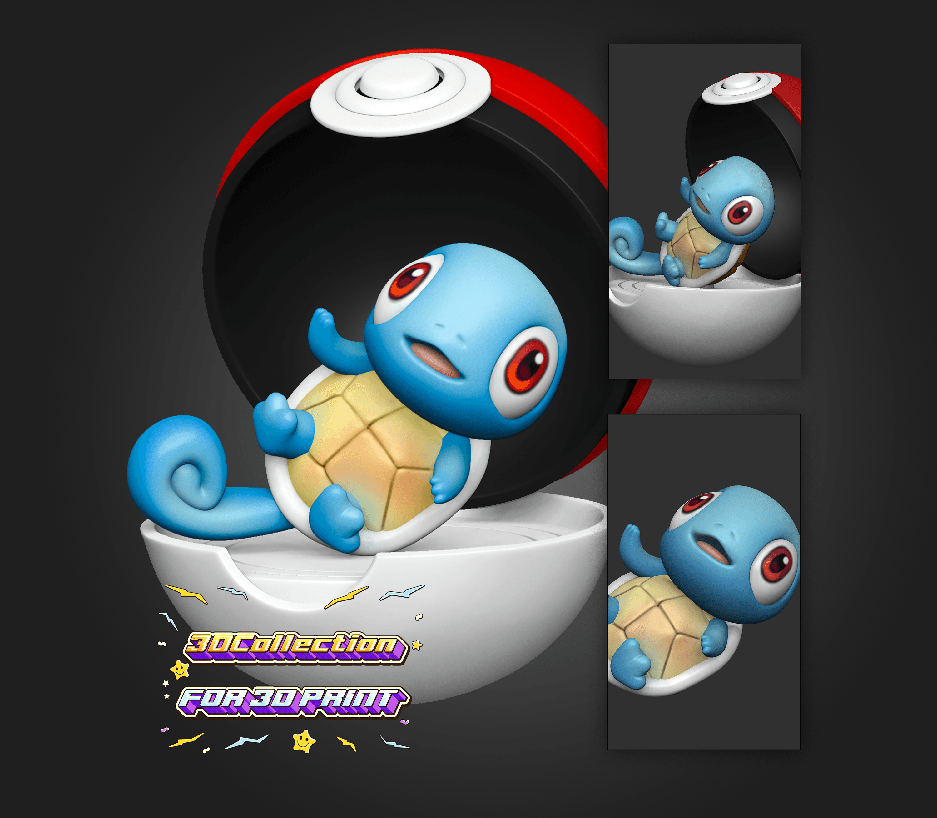 Baby Squirtle Pokemon - Free 3D print model 3d model