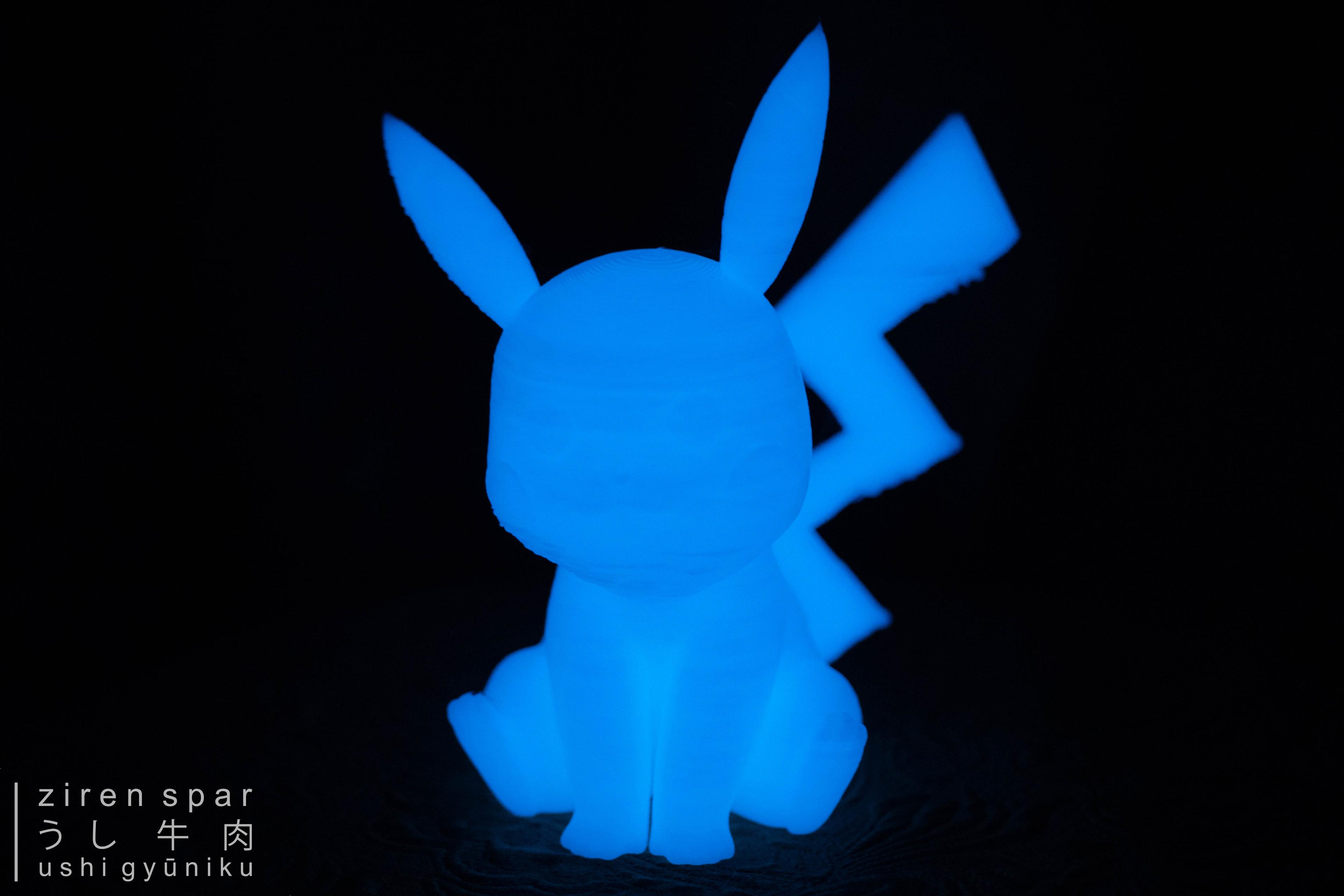 Pikachu (Pokemon) - pika pika ⚡⚡⚡
🧵 polymaker 🤍✨🤍✨
🖨️ cetus3d w/ capricorn tube & diamondback nozzle
📸 gears: niichan 
🧩 assist: touchan & kāchan 
#FilamentFebruary - 3d model