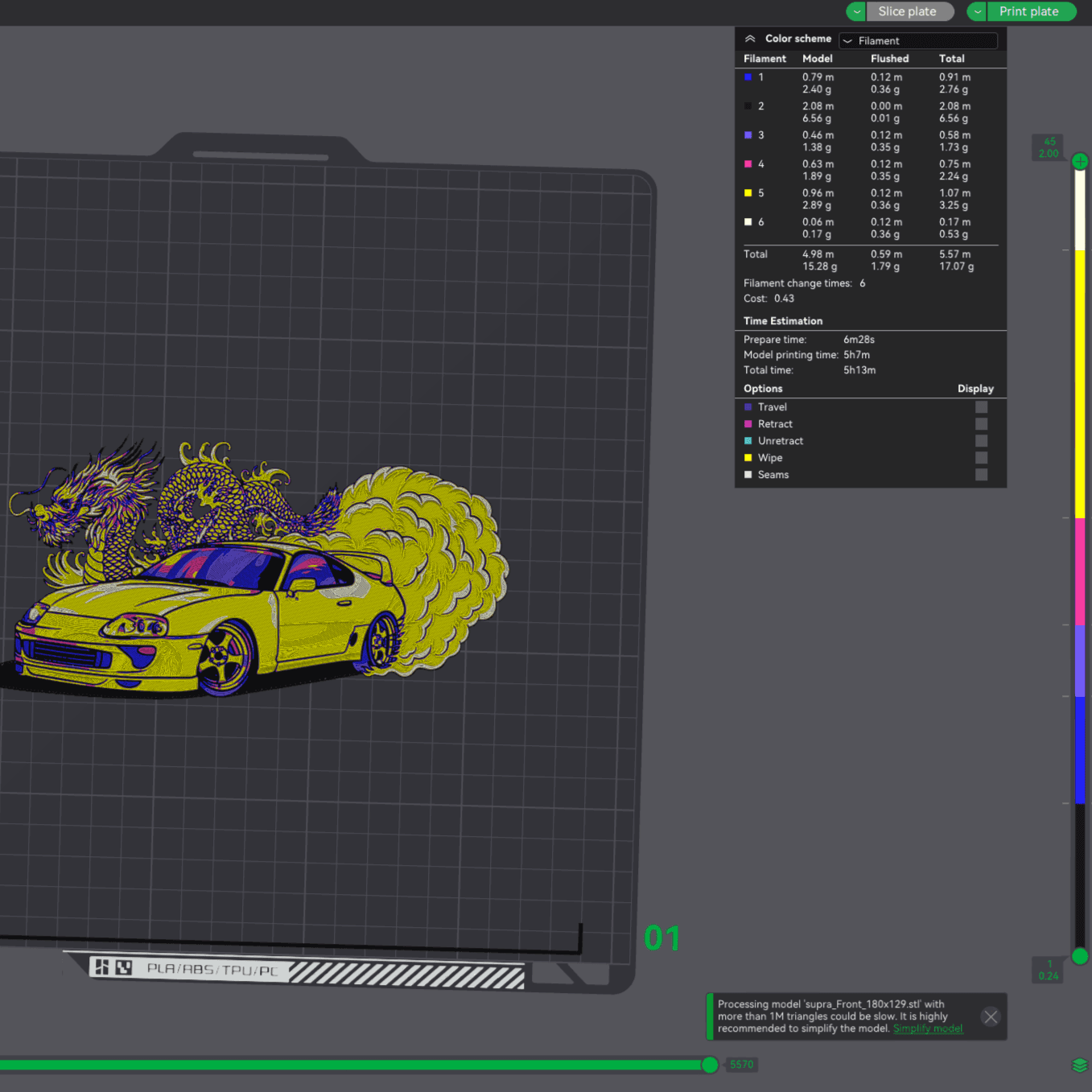 Dragon Supra Magnet 3d model