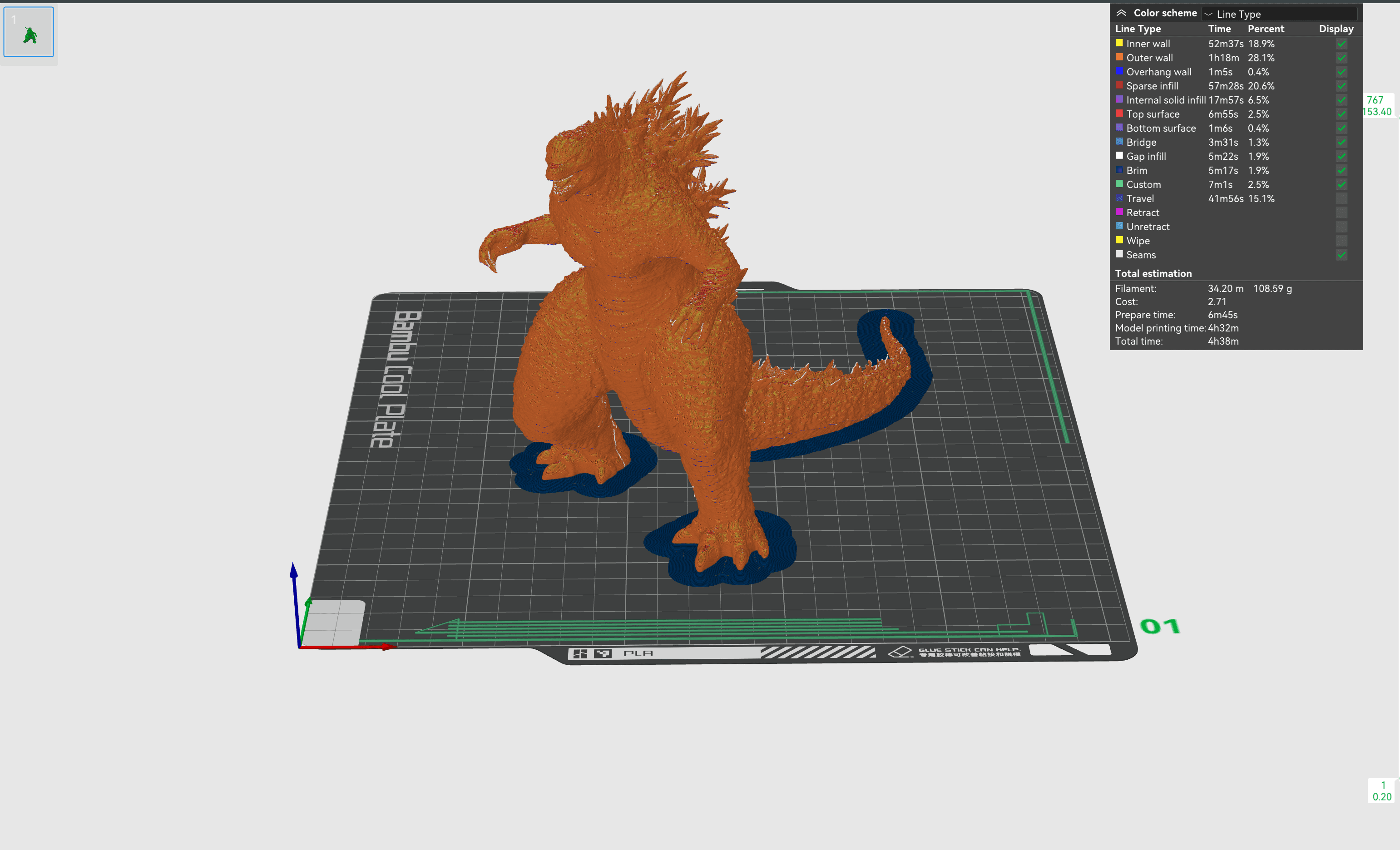 Godzilla Minus One Statue 3d model