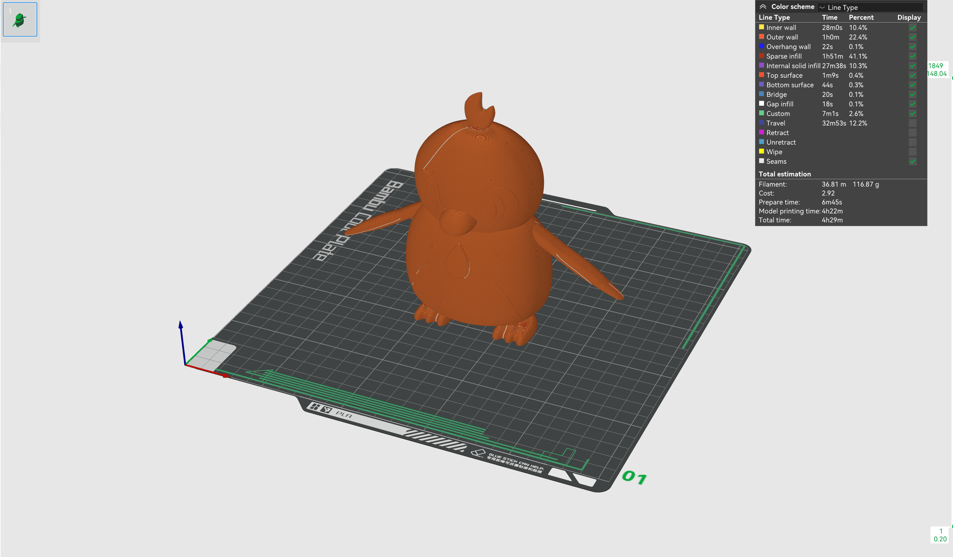 Pengullet V2 3d model