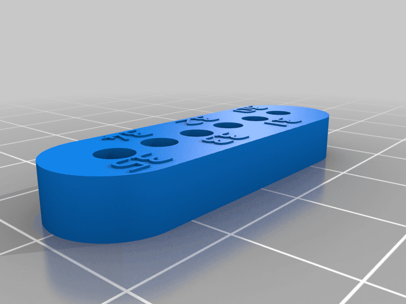 Hole accuracy test 3d model