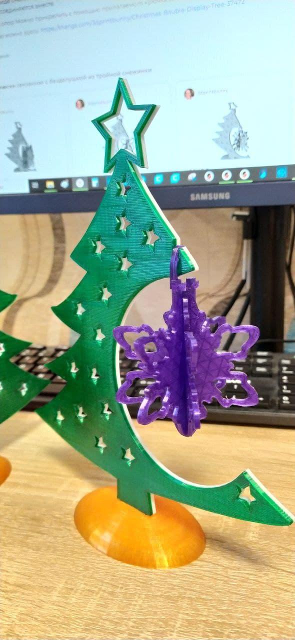 Triple Snowflake Bauble 3d model