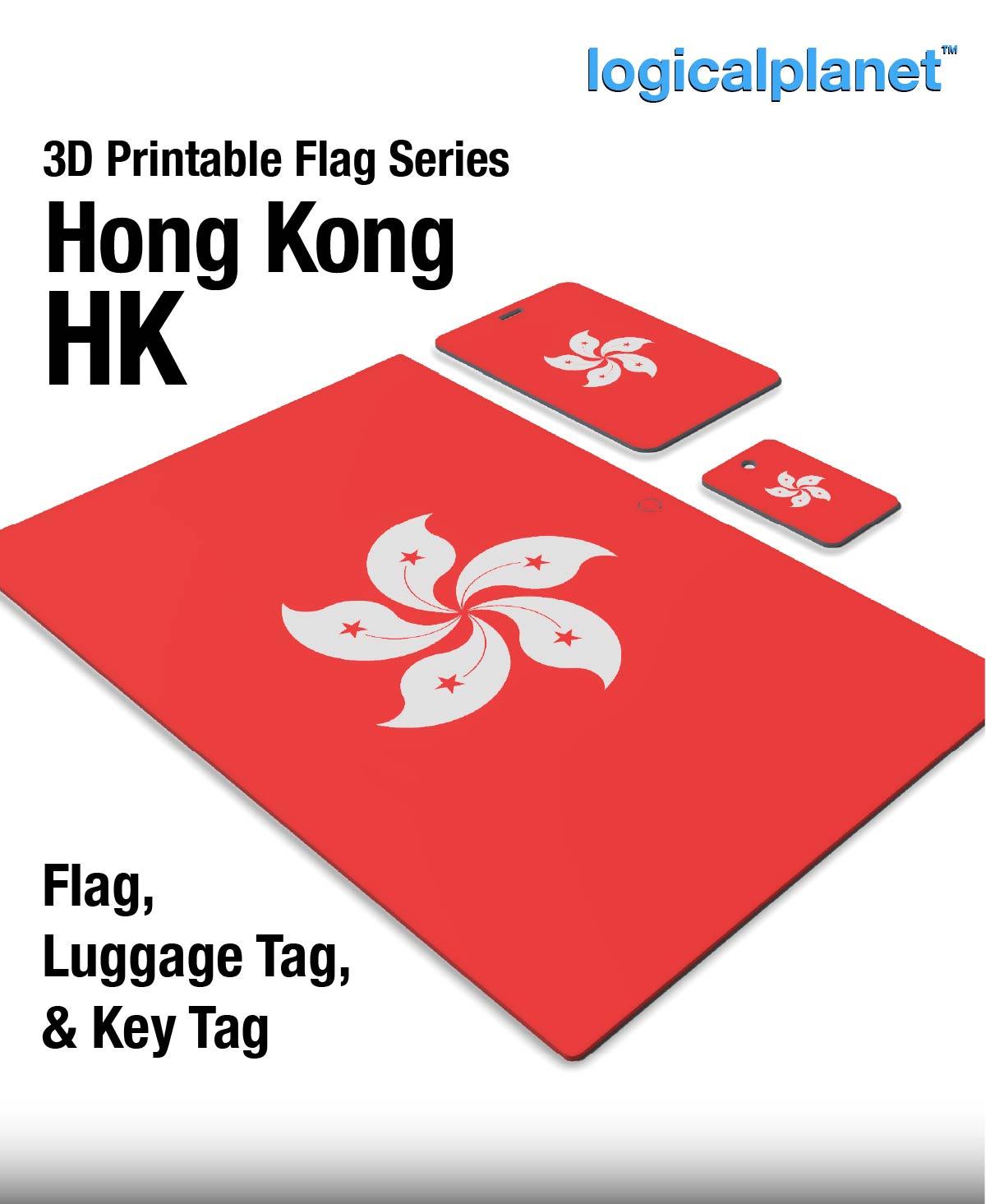 HK - Hong Kong 3d model