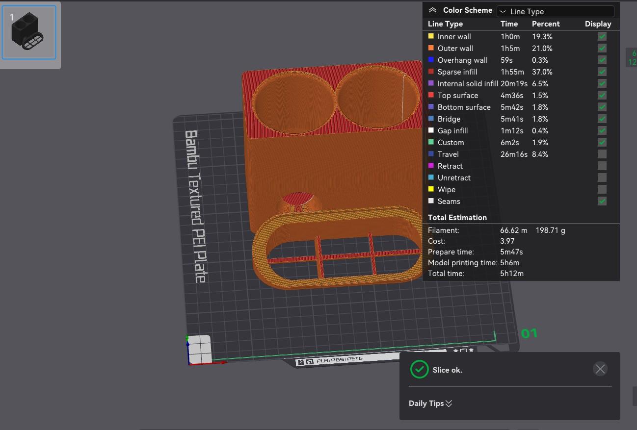 NestPerch v1.stl 3d model