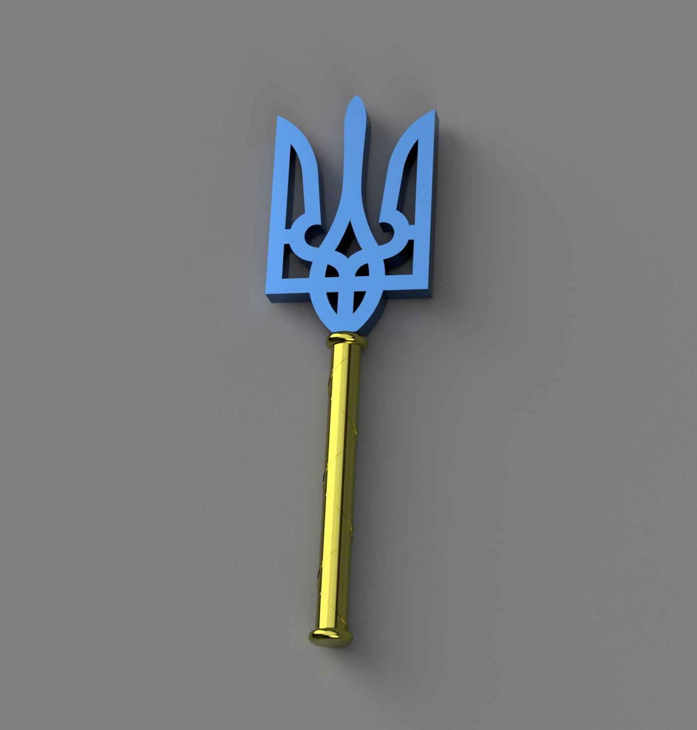 Ukraine Trident - Non Magnet Version 3d model