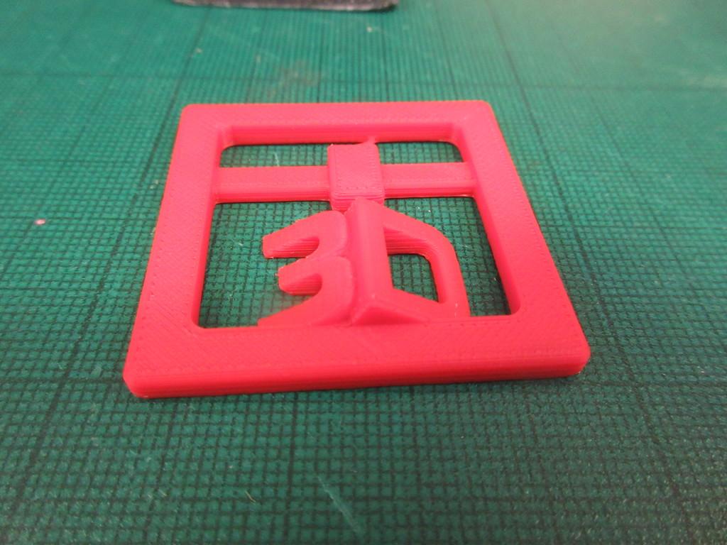 3D print Badge/Keyfob 3d model