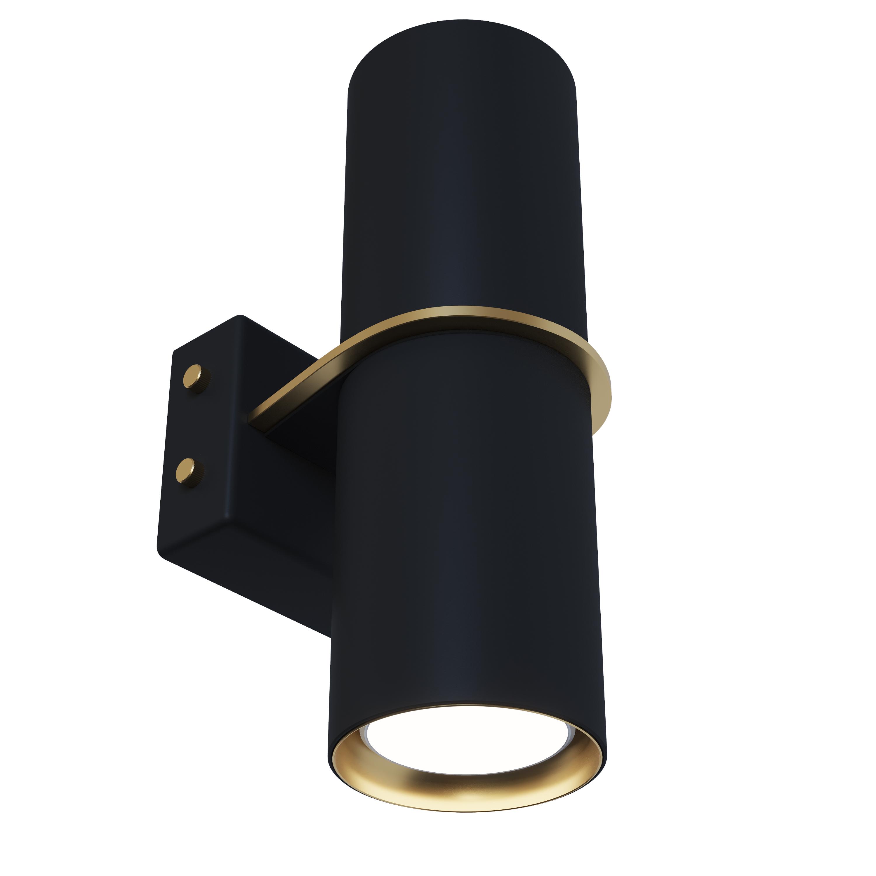 BINO 2S sconce, SKU. 28680 by Pikartlights 3d model