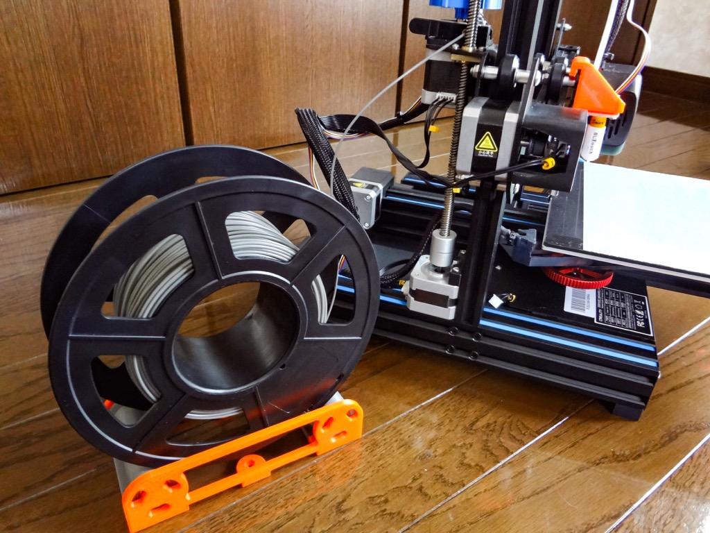 Single Filament Spool Holder 3d model