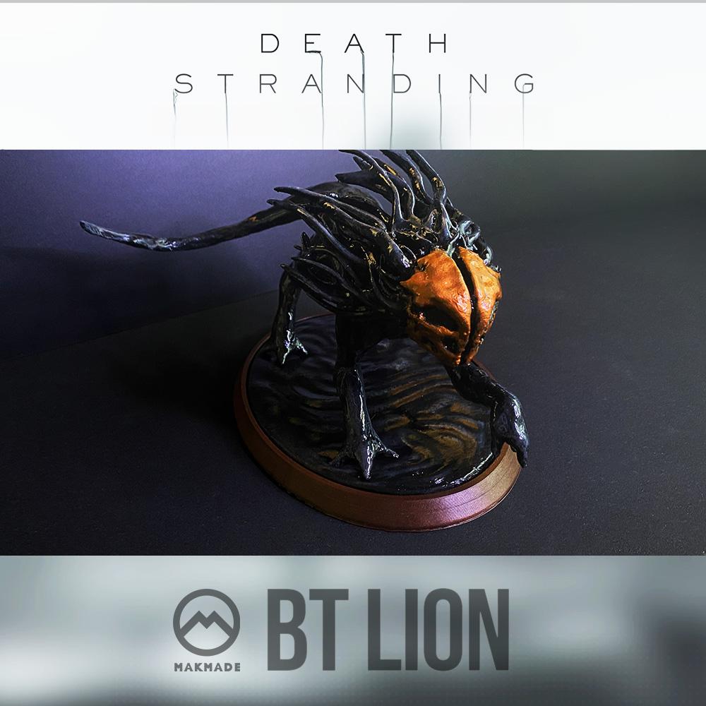 Death Stranding BT Lion Statue 3d model