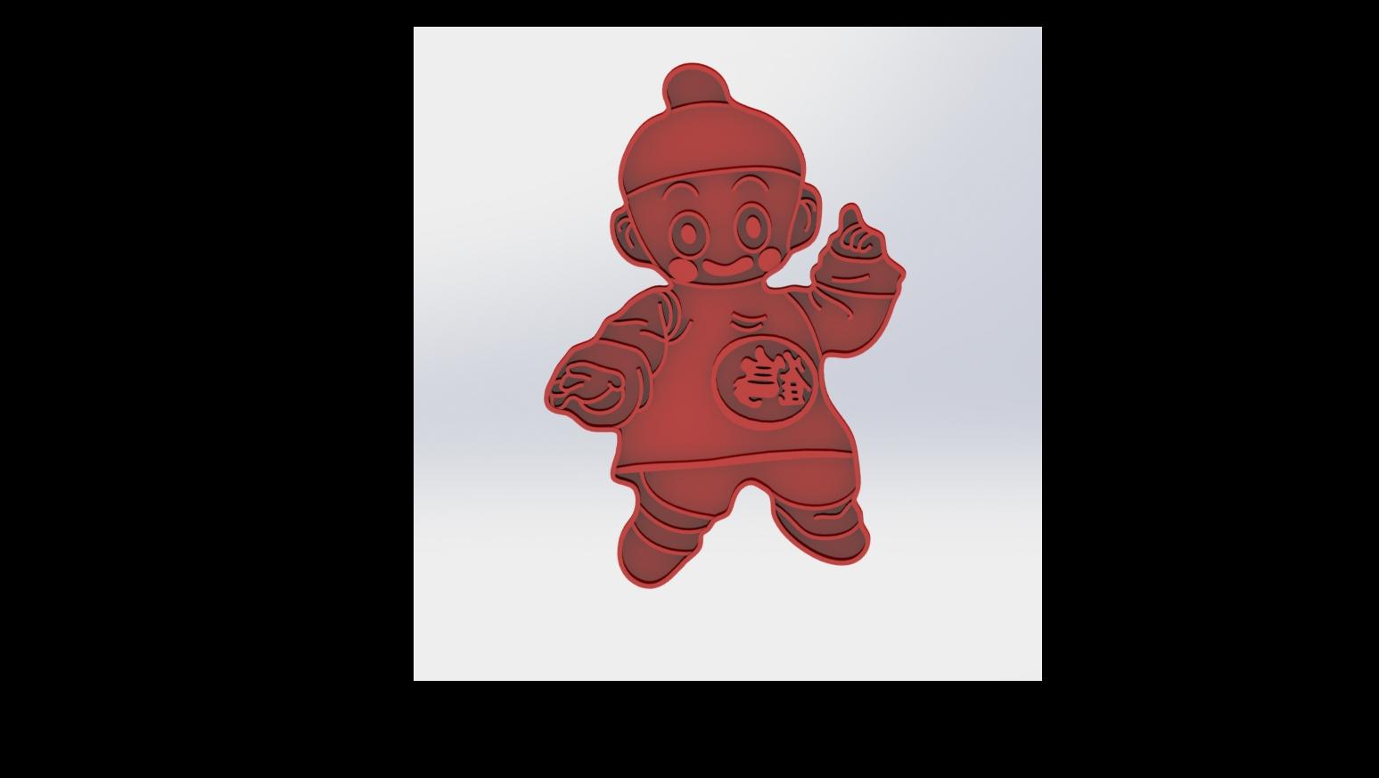 dragon ball cookie cutters bundle 3d model