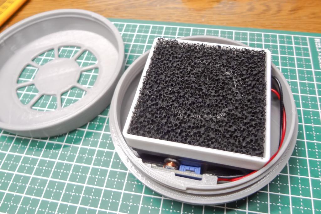 Mini Solder Fume Extractor 3d model