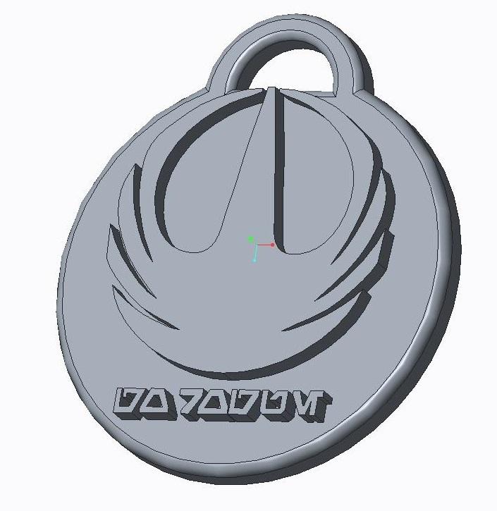 Star Wars Rogue One Key Fob 3d model