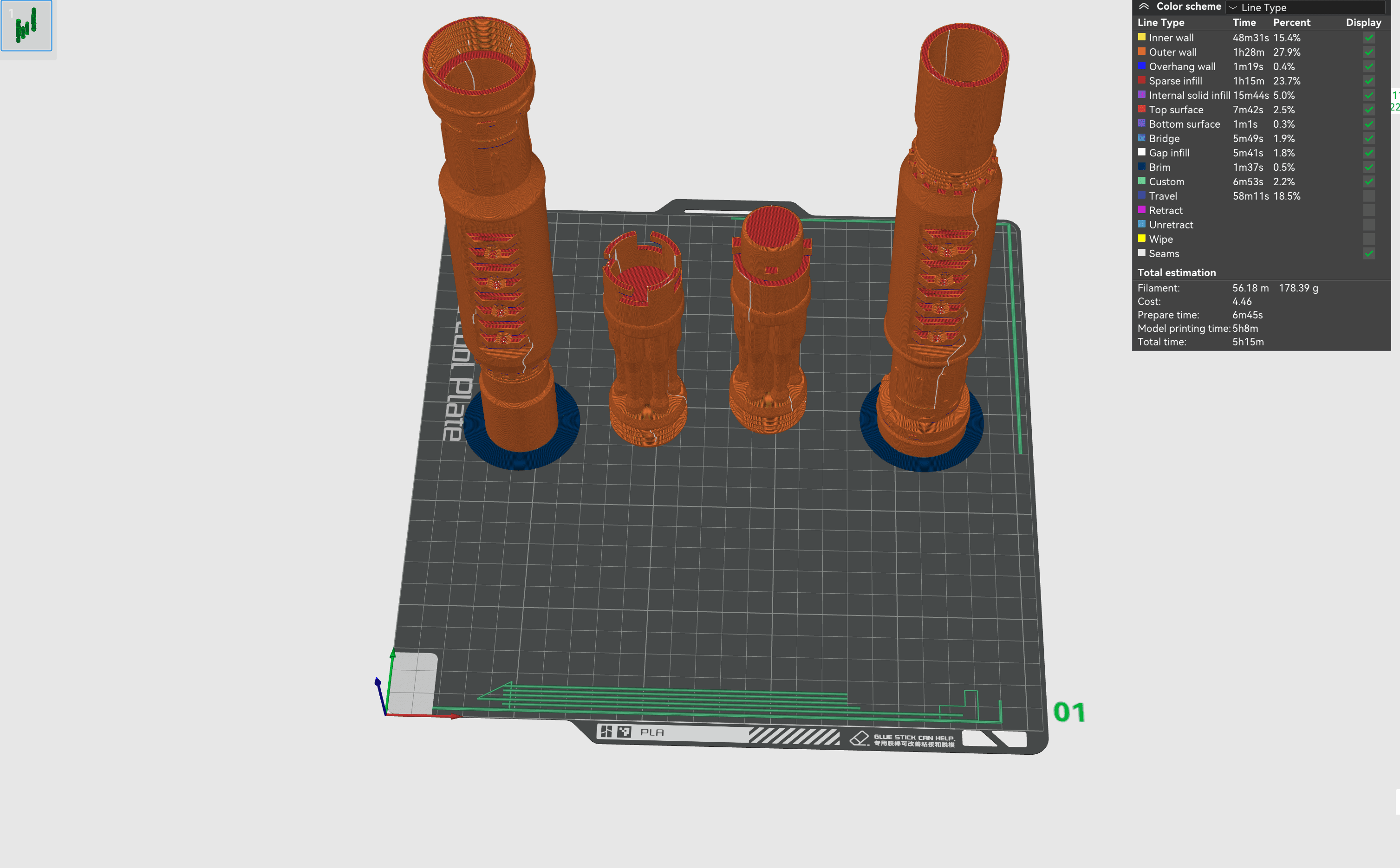 Print in Place Connecting Double Lightsaber Concept 6 3d model