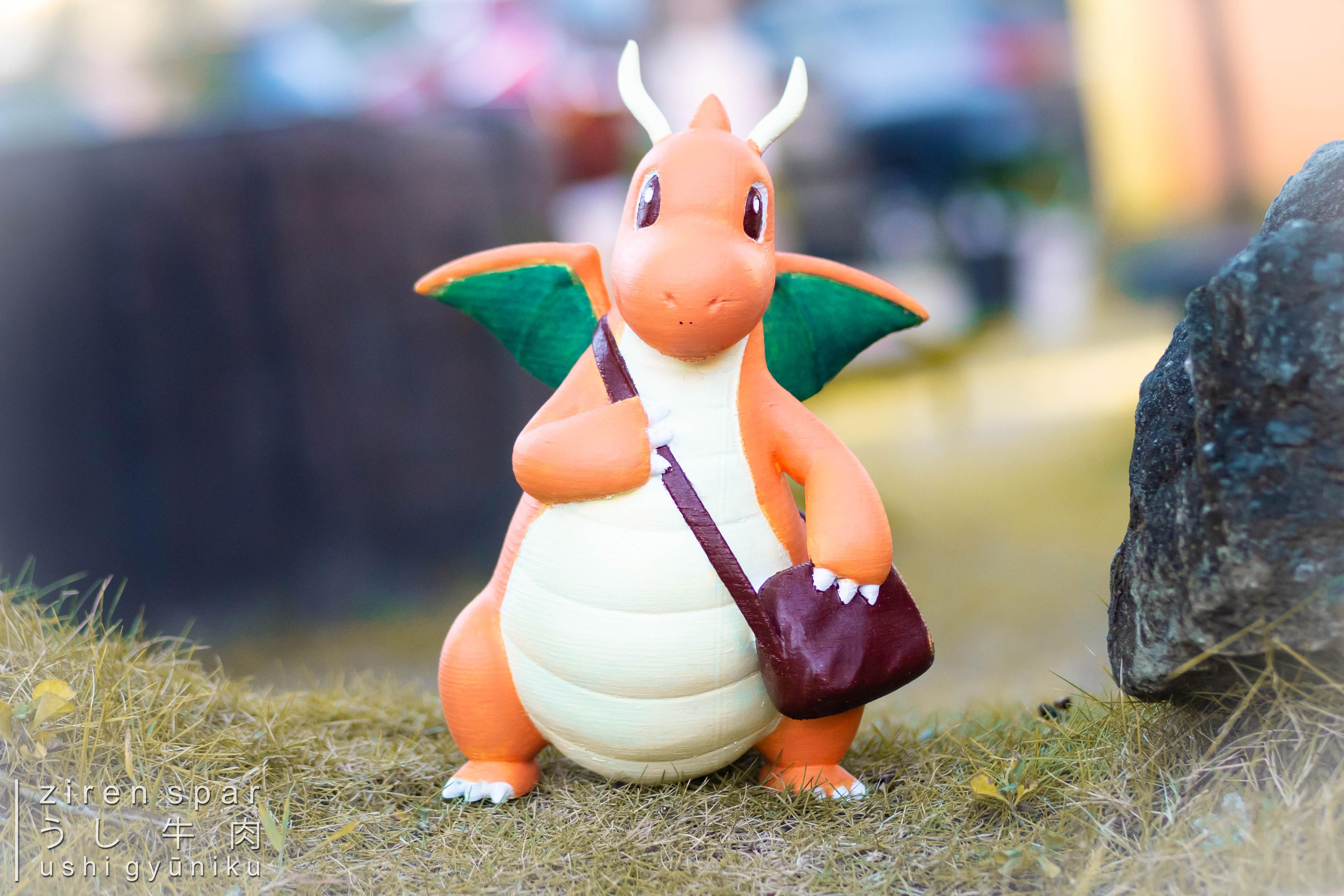 Dragonite(Pokémon) - Dragonite the dragon pokémon 🐲🐲🐲
🧵 hobbyking
🖨️ creality ender 3 pro 
📐 250mm tall
🎨 shylene
📸 gears: niichan 
🧩 assist: touchan & kāchan 
#FilamentFebruary
 - 3d model