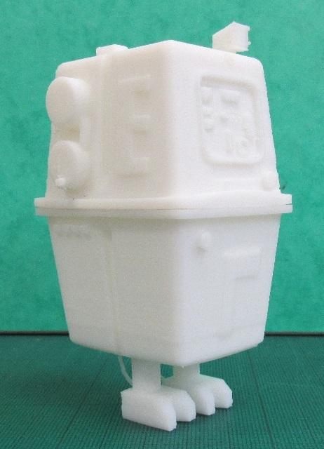 Gonk Droid From Star Wars 3d model