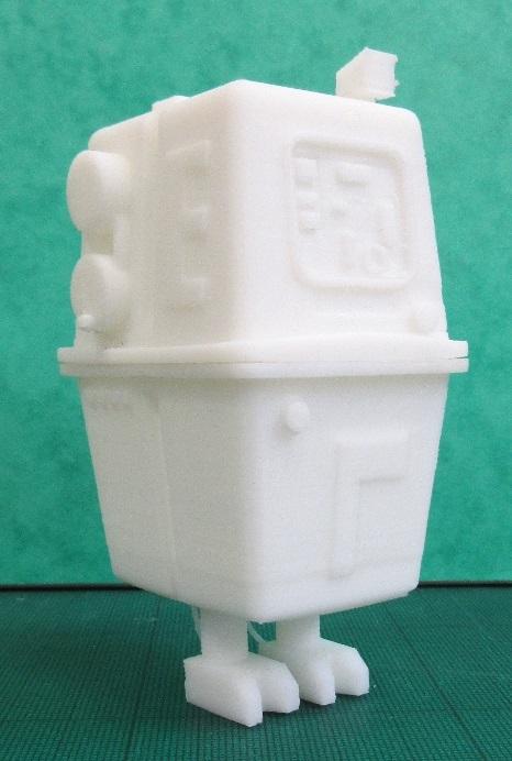 Gonk Droid From Star Wars 3d model