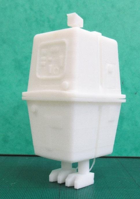 Gonk Droid From Star Wars 3d model