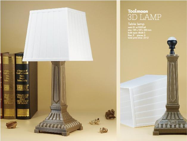 table lamp 3d model