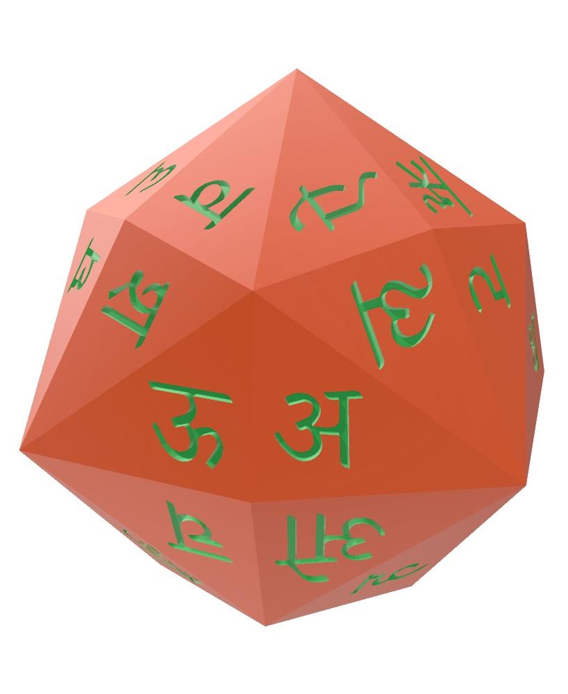 Sanskrit (Devangari) Alphabet d48 Polyhedral Die 3d model