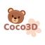 Coco 3