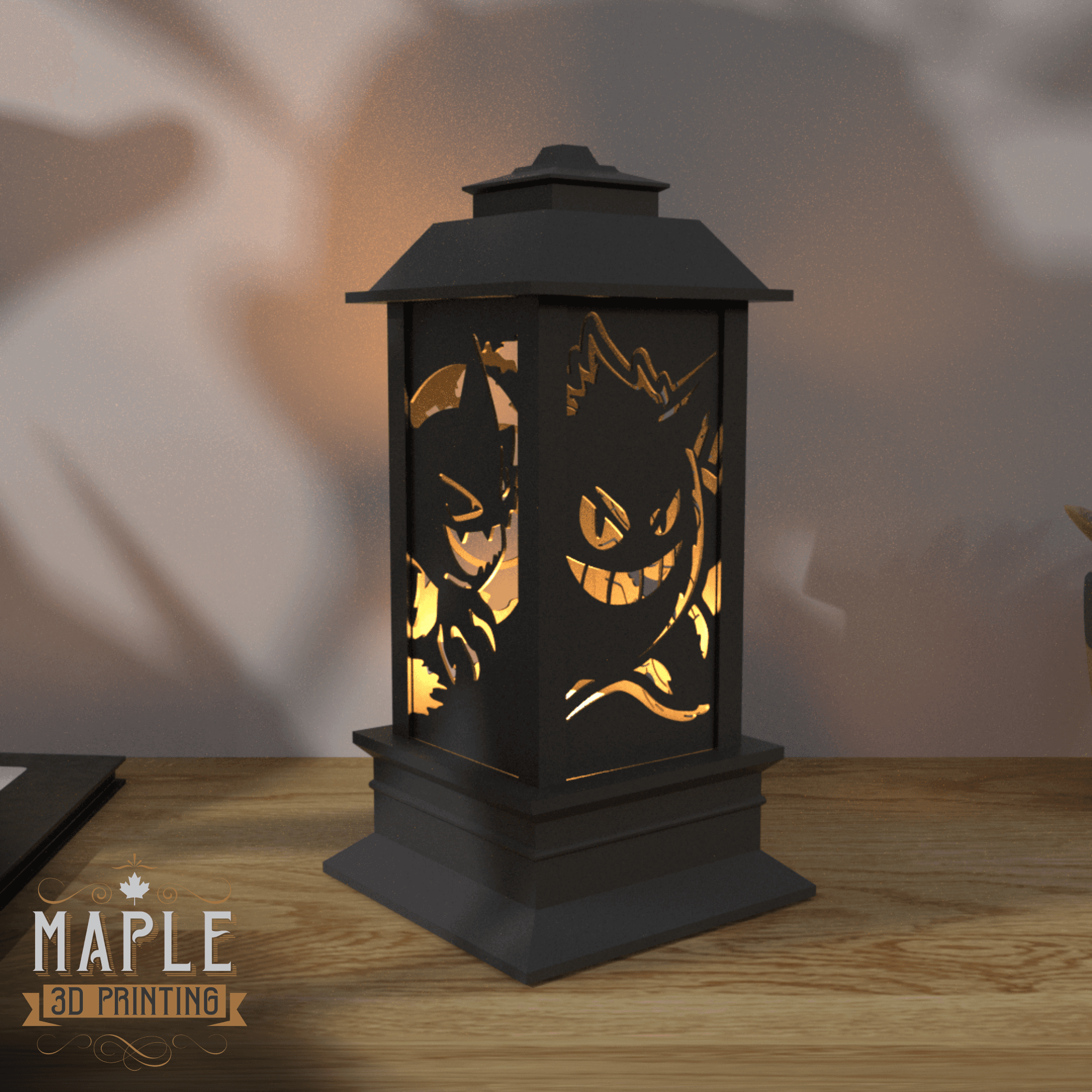 Decorative Lantern