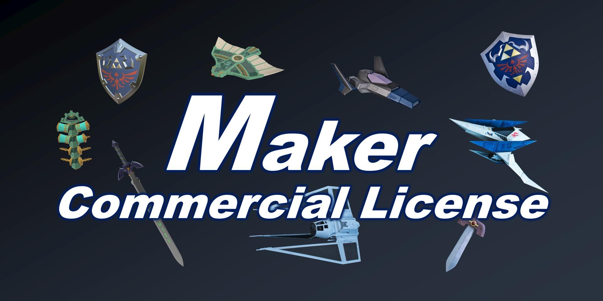 Maker Commercial License