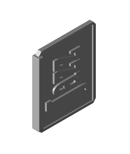 FHW_ Nerf Rotating Target v1.7 Jazz.stl 3d model