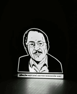 Neşat Ertaş Lightbox 3d model