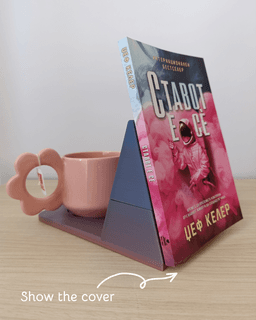 Book Holder 3d model