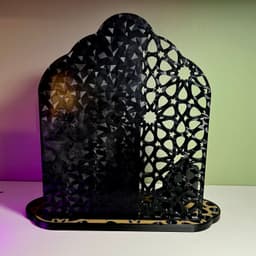 Ramadan Countdown Calendar – Elegant Islamic Decor 3d model