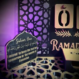 Ramadan Countdown Calendar – Elegant Islamic Decor 3d model