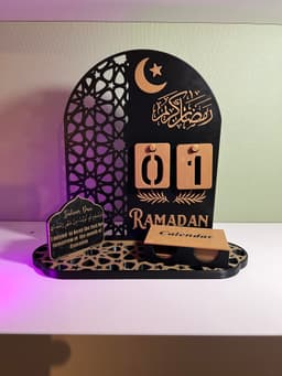 Ramadan Countdown Calendar – Elegant Islamic Decor 3d model