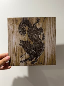 Wood-like ACOTAR Symbol Prints 3d model