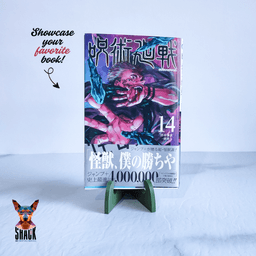 Display Stand & Card Holder! 3d model