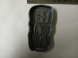 Boo.stl 3d model