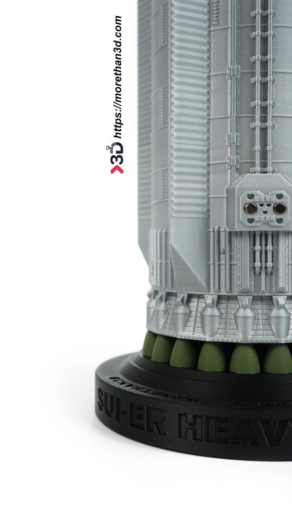BOOSTER-S7 (B14) 3d model