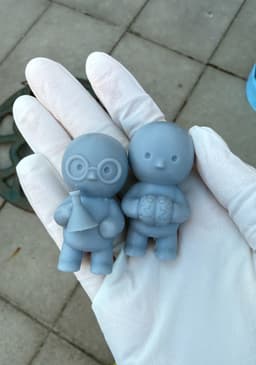 Bio smiski serie - Brain Smiski 3d model
