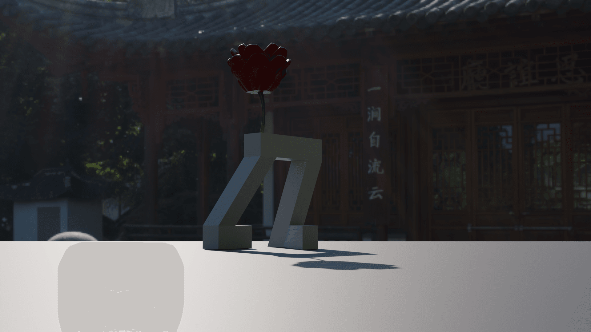 Glyph Bloom Vase 3d model