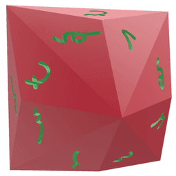 24-hedron maldives.stl 3d model
