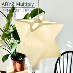 ARYZ Multiply | Pendant light E26/27 3d model