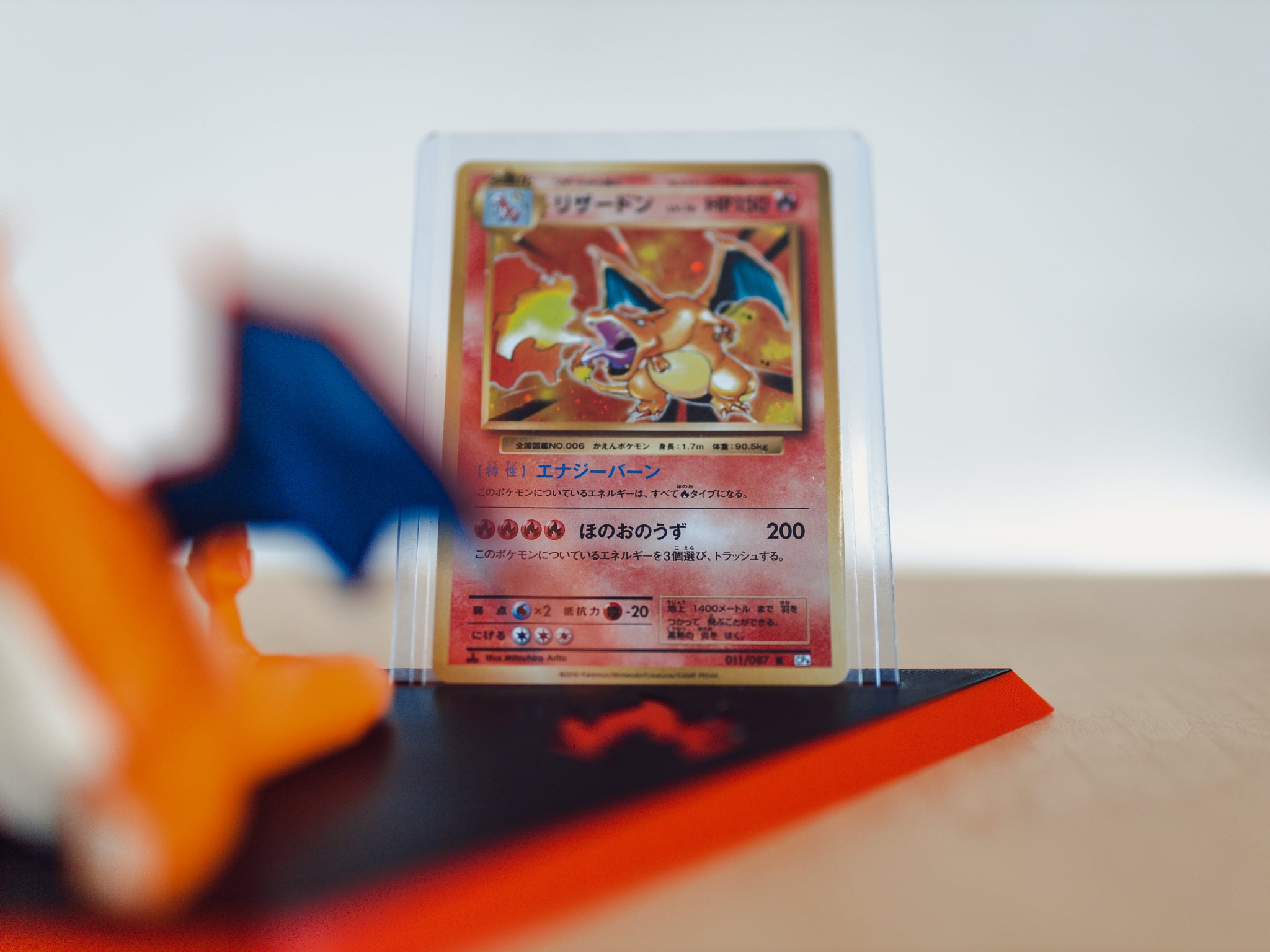 Pokemon Card Stand 3d model