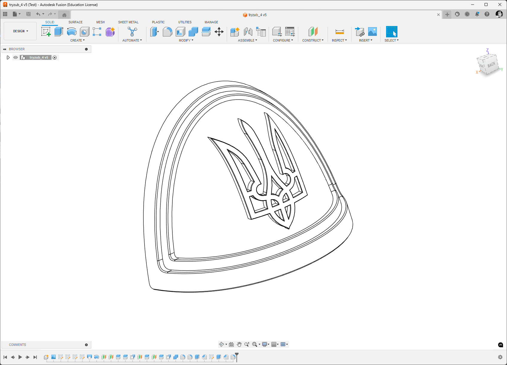 Tryzub pauldron 3d model