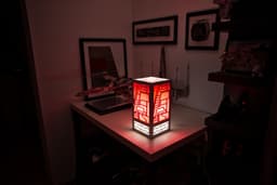 Japan-Style Squadron Hero Line Art Lamp 3d model