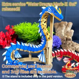 Flexi Water Dragon (Print-in-place) 3d model