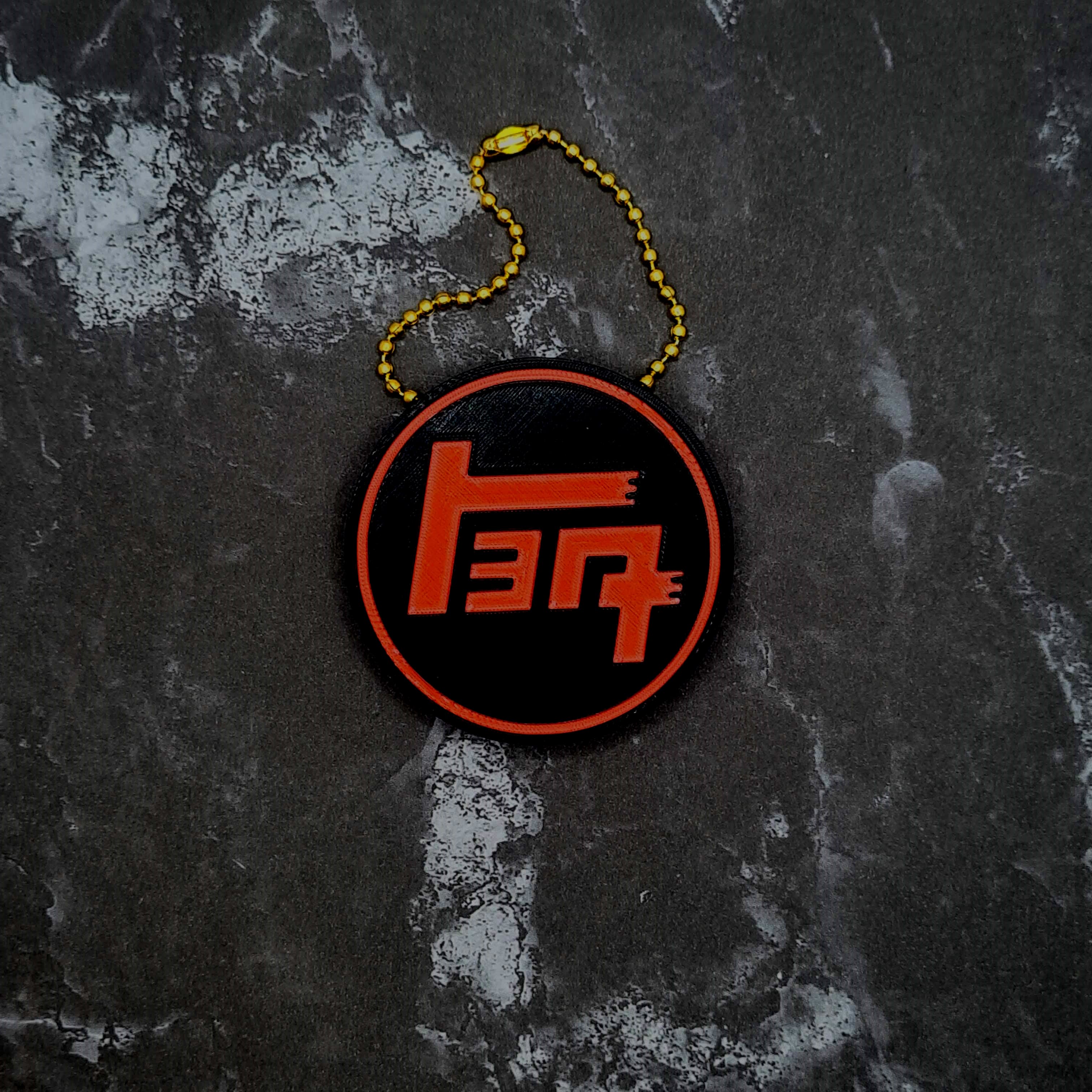 JDM Brand Logo Keychain 3d model