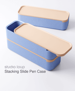 Stacking Slide Pen Case 3d model