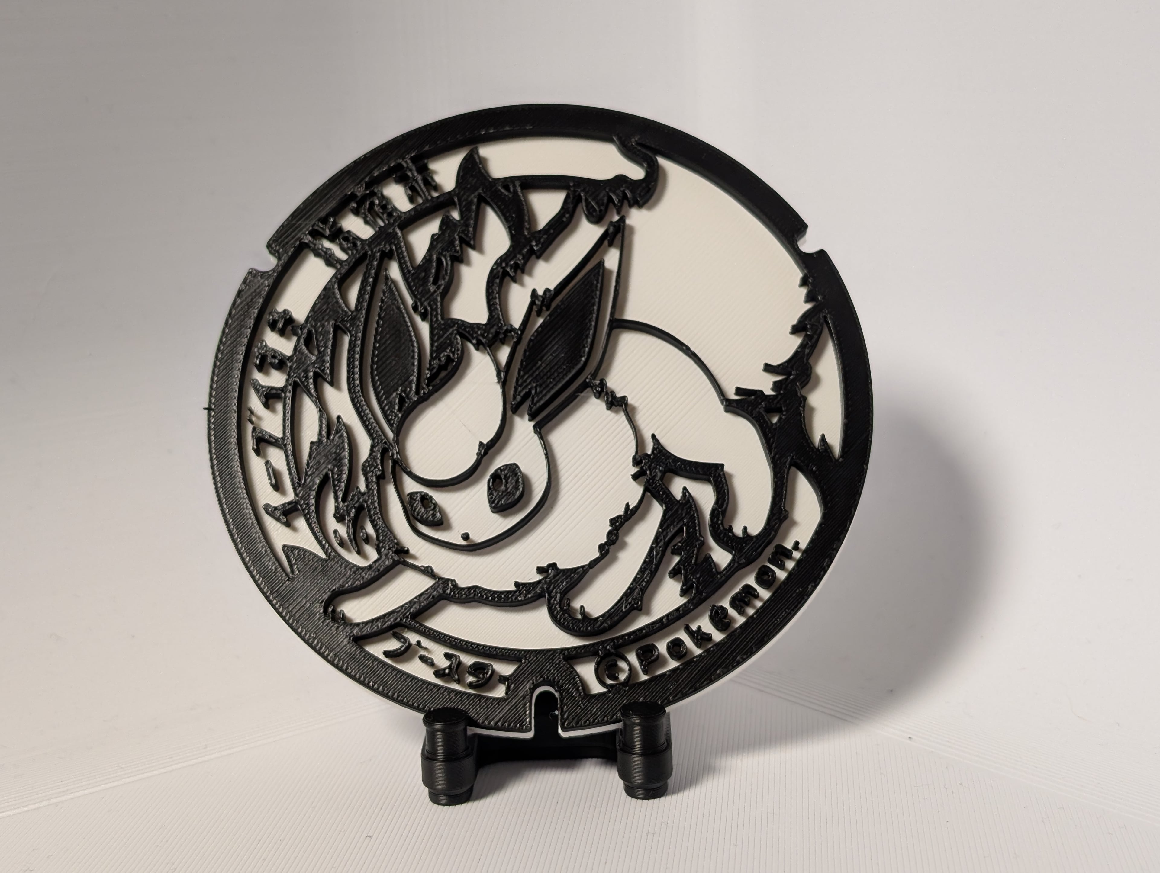 CBNP-4 Flareon 3d model