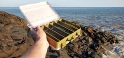 Fishing Lure Box 3d model